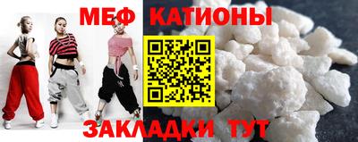 мдпв Чебоксары