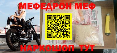 крисы Чапаевск