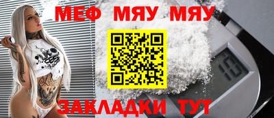 мдпв Чебоксары