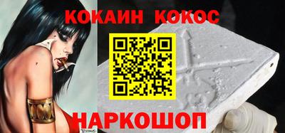 дмт Чебаркуль