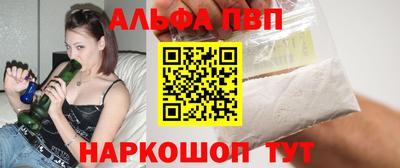 мдпв Чебоксары