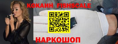 крисы Чапаевск