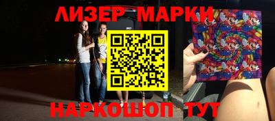 мдпв Чебоксары