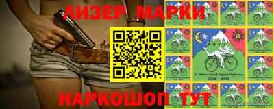 дмт Чебаркуль