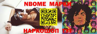 дмт Чебаркуль