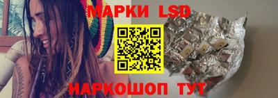 дмт Чебаркуль