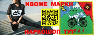 мдпв Чебоксары