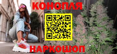 дмт Чебаркуль