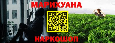 крисы Чапаевск