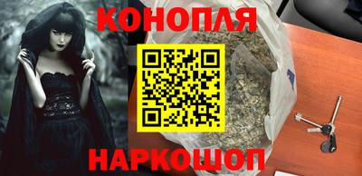 мдма Усть-Джегута