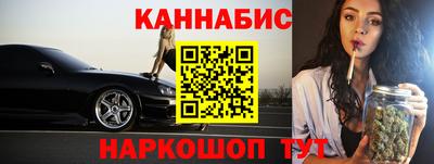мдма Усть-Джегута