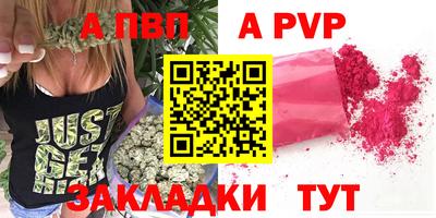 дистиллят марихуана Усть-Илимск