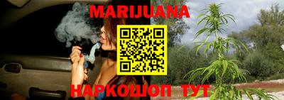 дмт Чебаркуль