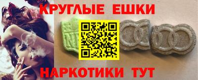 крисы Чапаевск