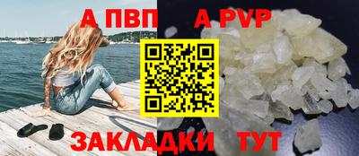 мдпв Чебоксары