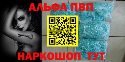 мдма Усть-Джегута