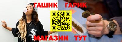 дистиллят марихуана Усть-Илимск