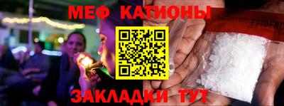 мдпв Чебоксары