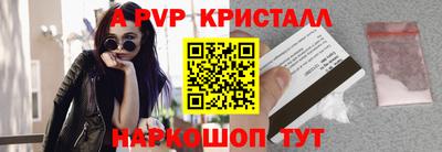 мдпв Чебоксары